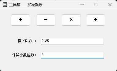 &#21326;&#20159;&#24179;&#21488;&#45;&#21326;&#20159;&#65288;&#20013;&#22269;&#65289;&#19968;&#31449;&#24335;&#26381;&#21153;&#24179;&#21488;