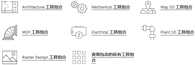 &#21326;&#20159;&#24179;&#21488;&#45;&#21326;&#20159;&#65288;&#20013;&#22269;&#65289;&#19968;&#31449;&#24335;&#26381;&#21153;&#24179;&#21488;